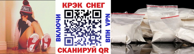 КОКАИН Columbia  MEGA зеркало  Моршанск  где купить наркоту 