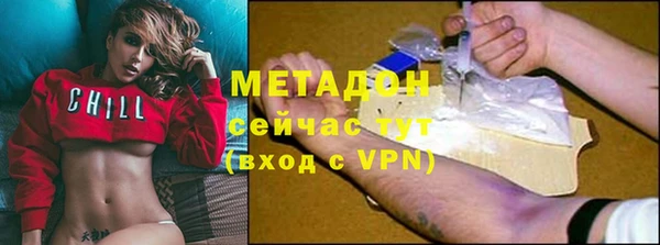 прущий лед Абинск