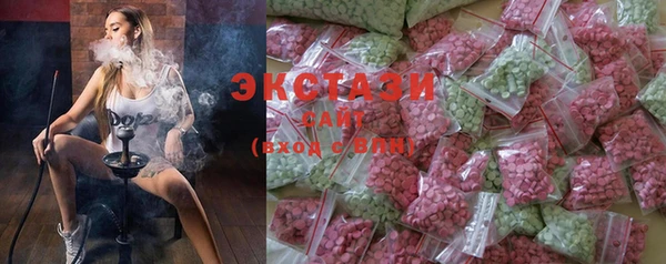mdpv Абаза