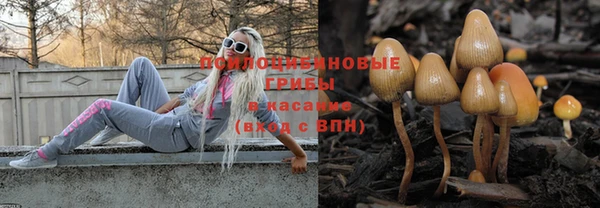 прущий лед Абинск