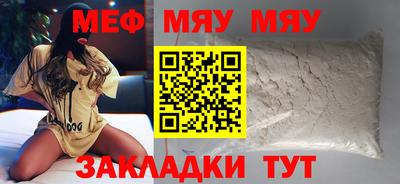экстази Коломна