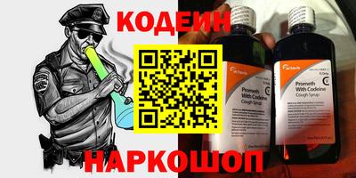 PSILOCYBIN Когалым