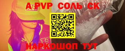 герыч Ковров