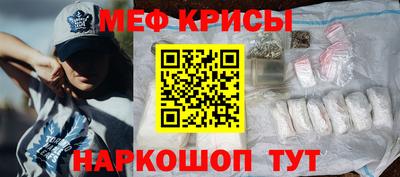 экстази Коломна