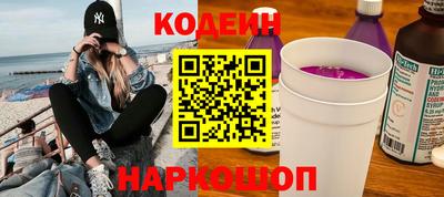 PSILOCYBIN Когалым
