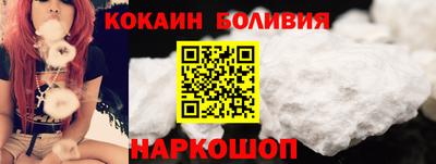 экстази Коломна