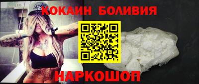 PSILOCYBIN Когалым