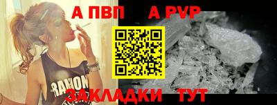 герыч Ковров
