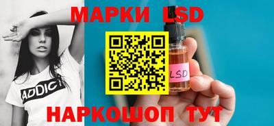 герыч Ковров