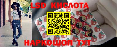 экстази Коломна