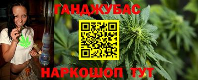 экстази Коломна