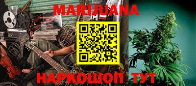 экстази Коломна