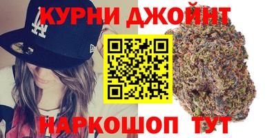 герыч Ковров