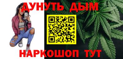 PSILOCYBIN Когалым