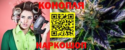 PSILOCYBIN Когалым