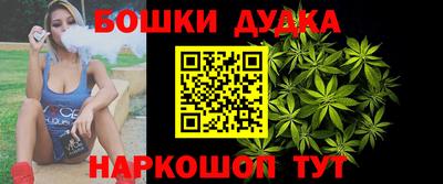 герыч Ковров