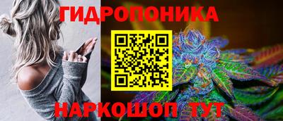 экстази Коломна