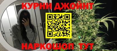 PSILOCYBIN Когалым
