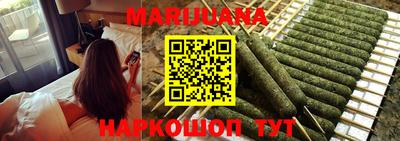 экстази Коломна