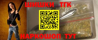 экстази Коломна