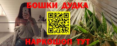 PSILOCYBIN Когалым