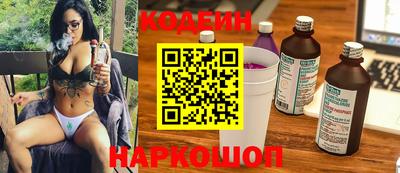 герыч Ковров