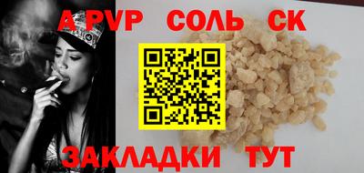 герыч Ковров