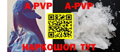 герыч Ковров
