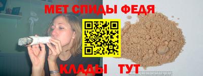 герыч Ковров