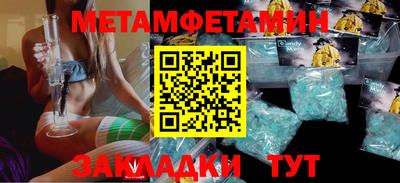 PSILOCYBIN Когалым