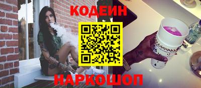 герыч Ковров