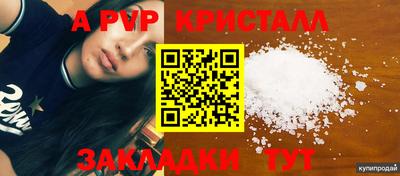 экстази Коломна