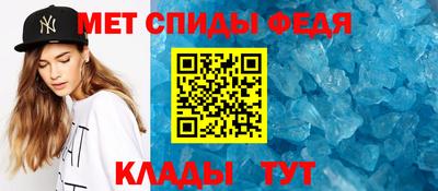 PSILOCYBIN Когалым