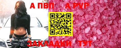 герыч Ковров