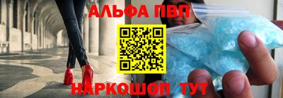 герыч Ковров