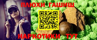 PSILOCYBIN Когалым