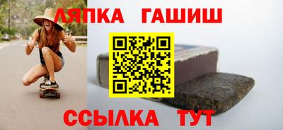 экстази Коломна