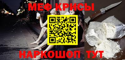 герыч Ковров