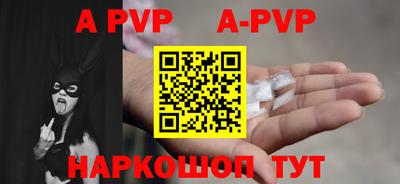 герыч Ковров