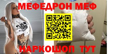 экстази Коломна