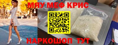 герыч Ковров