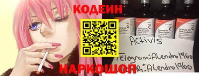 экстази Коломна