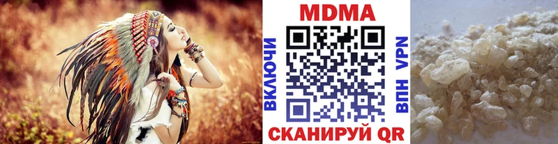 мега как войти  Моршанск  MDMA crystal 